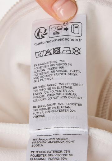 Спортивная толстовка