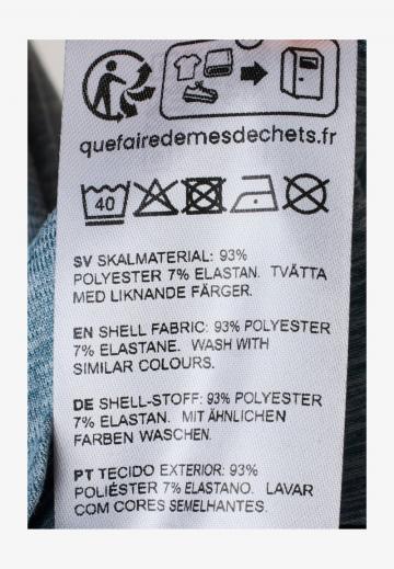 Спортивная майка