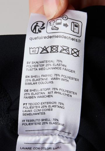 Спортивныве шорты