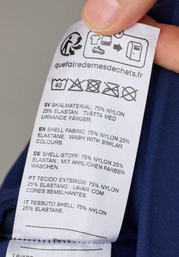 Бюстгальтер без косточек