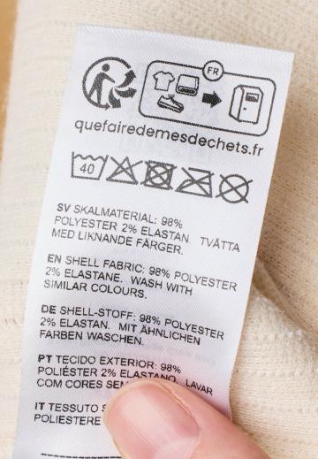 Спортивная толстовка