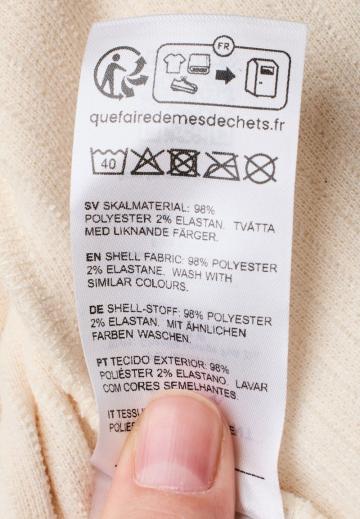 Спортивная толстовка