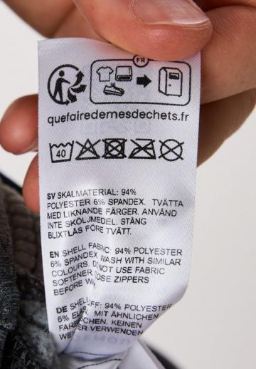 Спортивная кофта