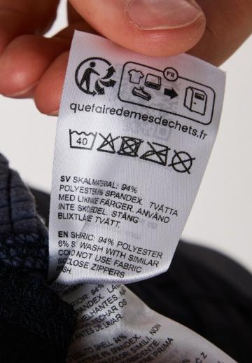 Спортивная кофта