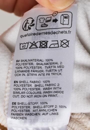 Спортивная толстовка