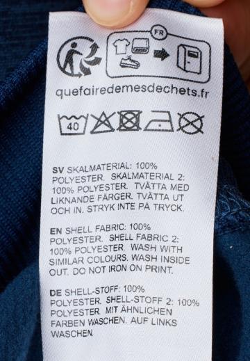 Спортивная толстовка