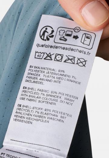 Спортивная майка