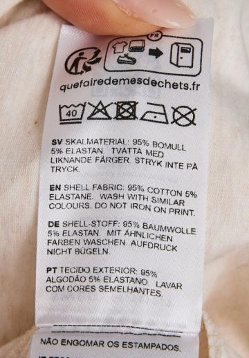 Спортивная майка