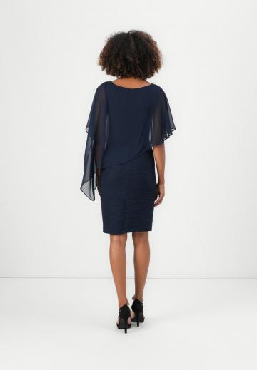 Коктейльное платье