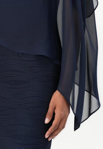 Коктейльное платье