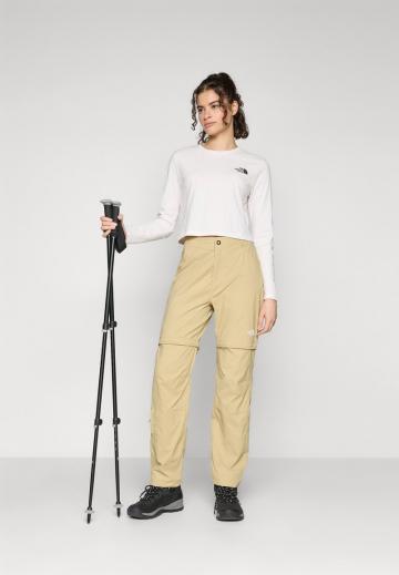 Спортивные штаны