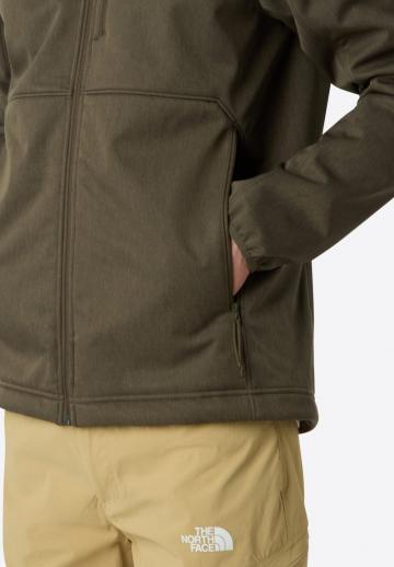 Спортивная куртка