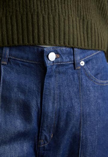 Джинсы бойфренда