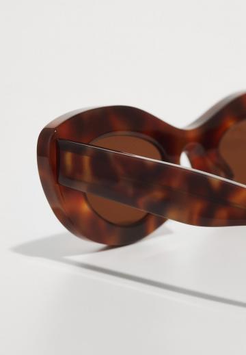 Солнечные очки