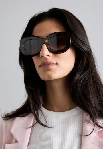 Солнечные очки