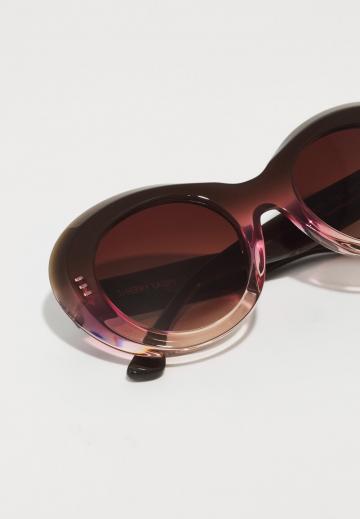 Солнечные очки