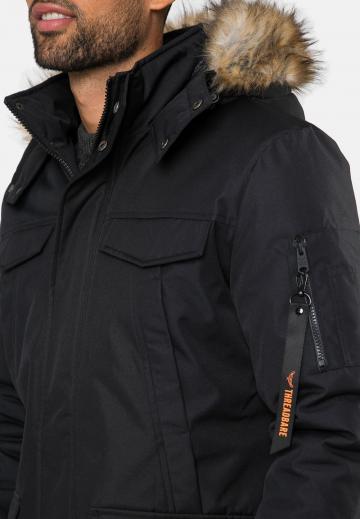 Зимняя куртка