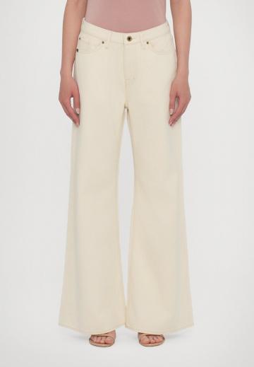 Джинсы бойфренда