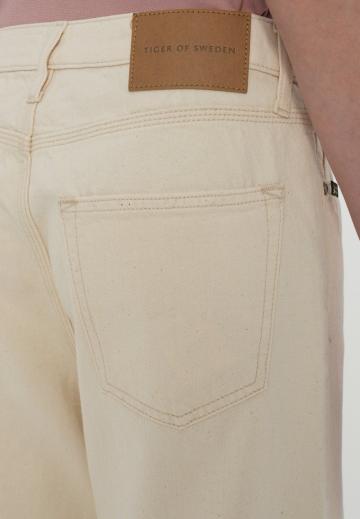 Джинсы бойфренда