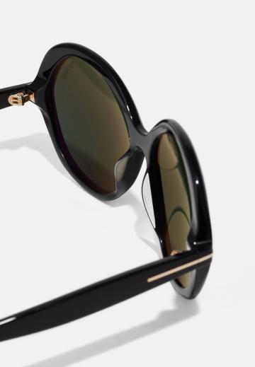 Солнечные очки