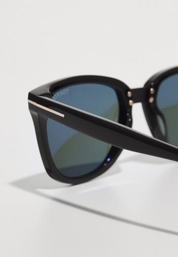 Солнечные очки