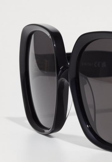 Солнечные очки