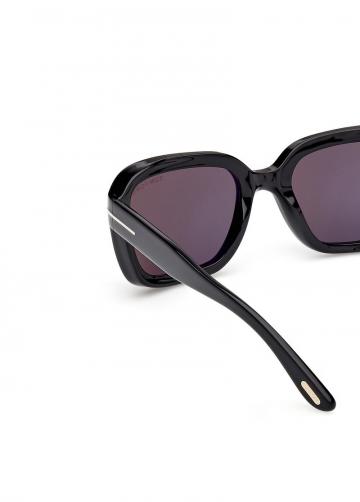 Солнечные очки