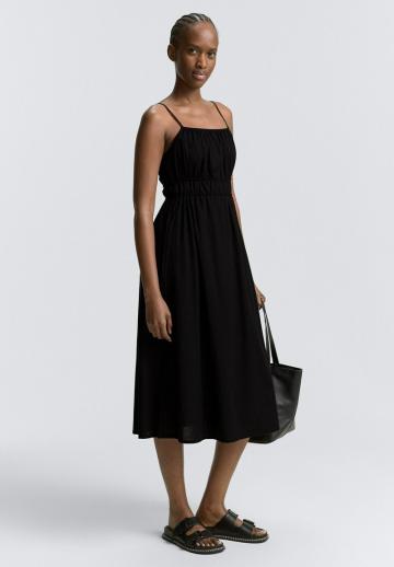 Летнее платье