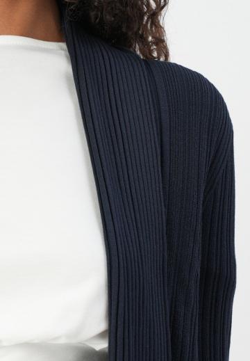 Длинный кардиган