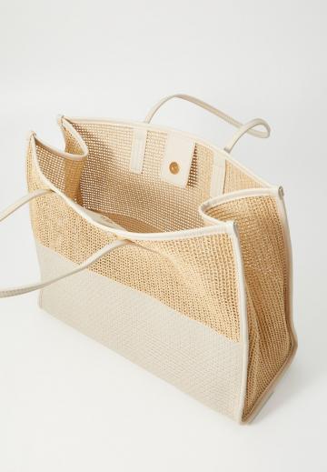 Пляжная сумка