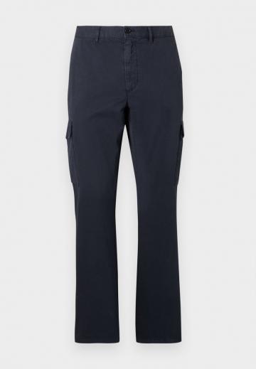 Брюки с накладными карманами