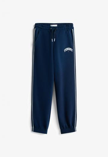 Спортивные штаны