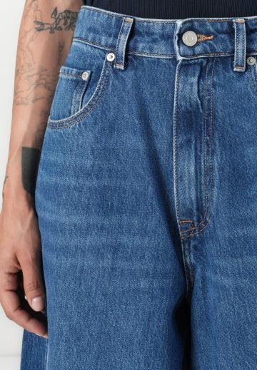 Свободные джинсы