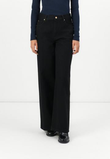 Свободные джинсы