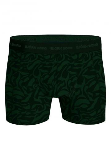 Трусы шортики