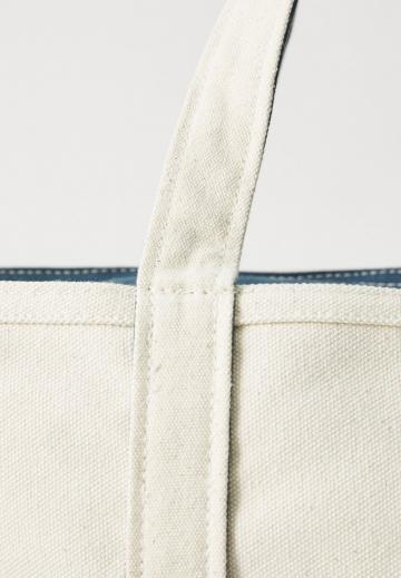 Пляжная сумка