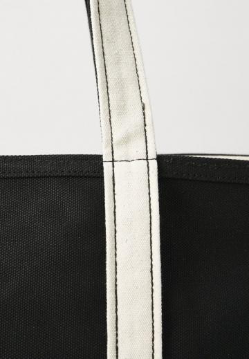 Пляжная сумка