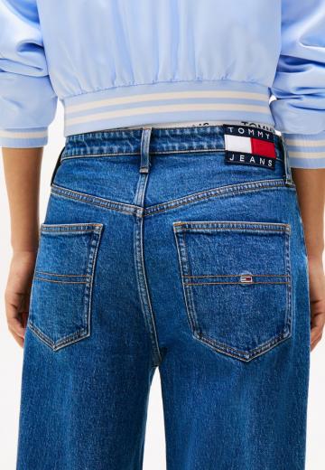 Свободные джинсы