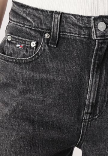 Свободные джинсы