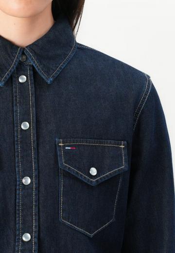 Джинсовая блузка