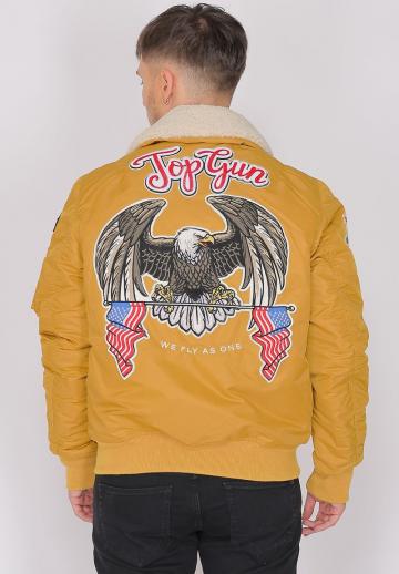 Куртка бомбер
