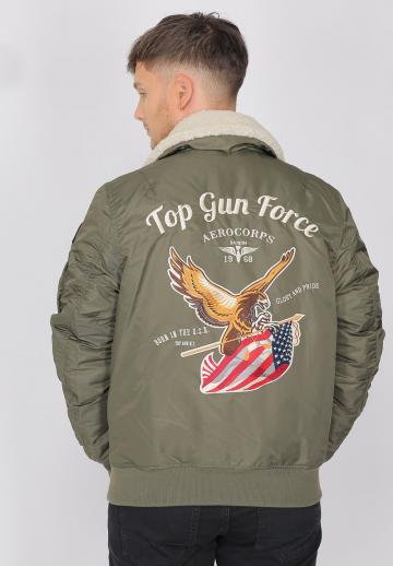 Зимняя куртка