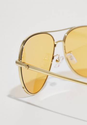 Солнечные очки