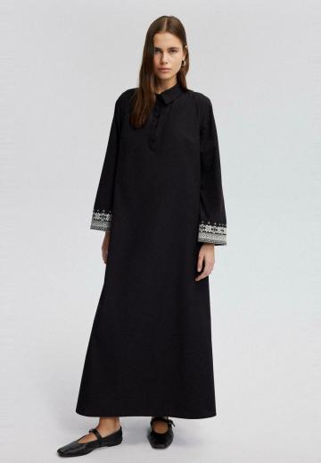 Длинное платье