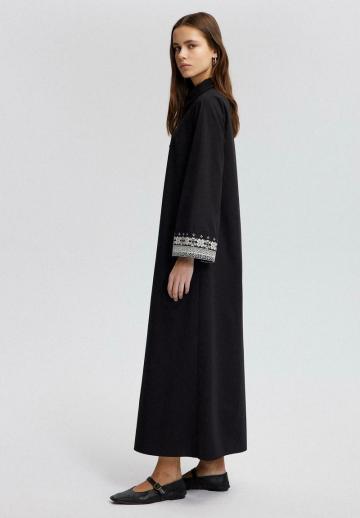 Длинное платье