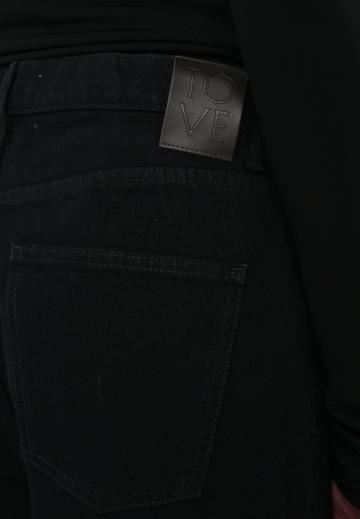 Джинсы бойфренда