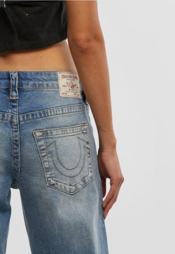 Свободные джинсы