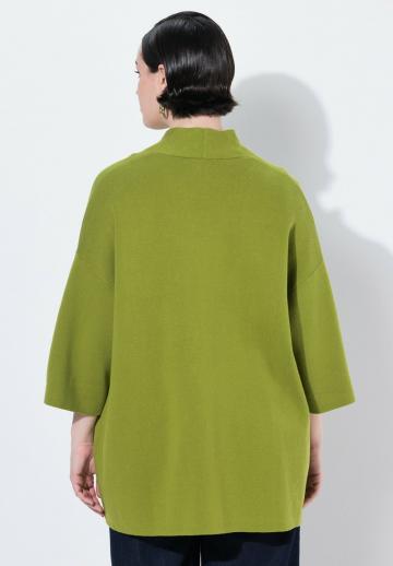 Длинный кардиган