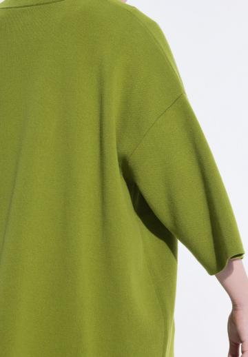 Длинный кардиган