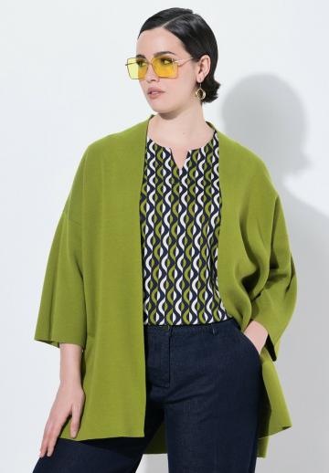 Длинный кардиган